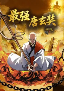 飘零影院-八零年代娇娇女 短剧封面